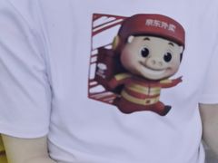 -太原动物园