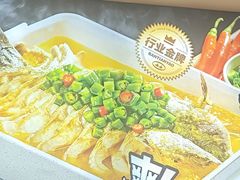 -半天妖烤鱼(丰科万达店)