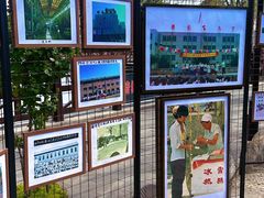 -河北村民俗体验园
