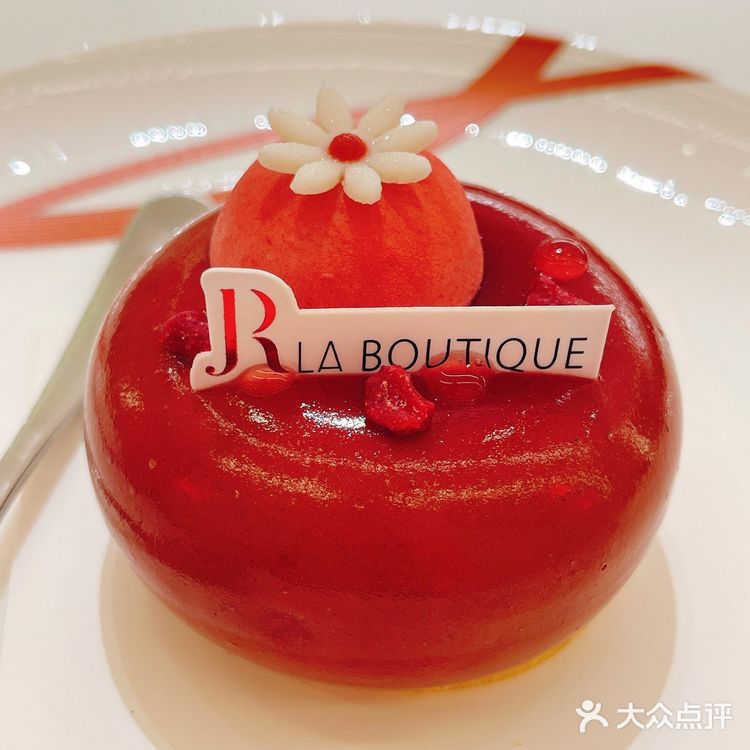 环宇荟米其林甜品☆JR
