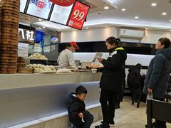 -记忆包工坊·非遗小笼包(sm广场店)