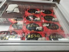 -五芳斋(中山大道总店)