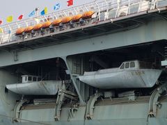 -泰达航母主题公园