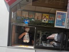 -麦当劳(交道口店)