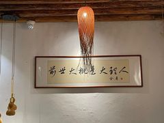 -段公子·精品云南菜