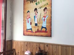 -天瑞福云南过桥米线(十里河店)