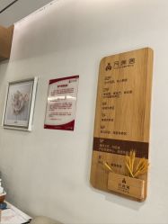 点击看大图 -月满阁月子中心(莲湖区店)