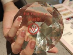 -海底捞火锅(龙湖北京大兴天街店)