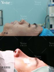点击看大图 -Yestar艺星医疗美容医院