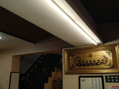 -清真重庆巴爷香辣鸡煲(南小巷店)