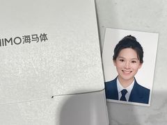 -海马体照相馆(万菱汇店)