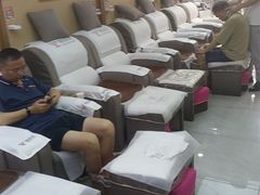 -郑远元专业修脚房(百花三路店)
