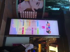 iphone_upload_pic-元朗荣华(中海商城店)