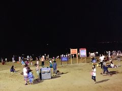 -老虎石海上公园