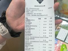 -山姆会员商店(杨桥西路店)