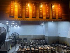 -农汤老店(顺联公园里店)
