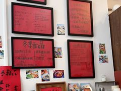 -袁妈红豆汤(重庆总店)