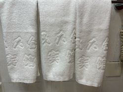 -人民大会堂宾馆·宴会厅