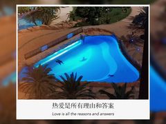 -长隆横琴湾酒店(珠海旗舰店)
