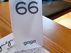 -gaga(深圳福田星河COCO Park店)