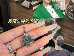 -孙文西路步行街