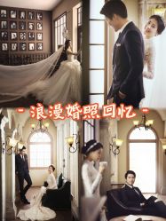 -北遇映画PHOTO GRAPHY STUDIO