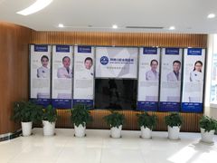 -泰康拜博口腔(世博园乐尔店)