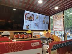 -蔡林记(黄鹤楼店)
