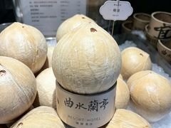 -曲水兰亭(北京四惠店)