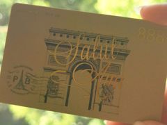 -巴黎贝甜(五月花广场店)