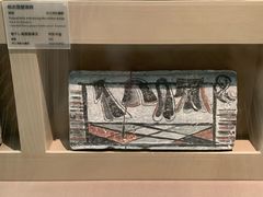 -敦煌市博物馆