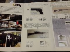 -真枪会射击俱乐部(河西中央公园店)