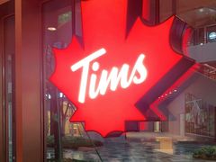 -Tims天好咖啡·贝果(雁展路万象天地店)