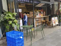 门面-哆士屋国民面包商店(塘朗店)