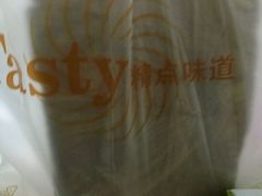 -精点味道(西安路店)