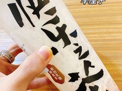 -LELECHA乐乐茶(新街口大洋店)