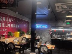 -金谷园饺子·烧烤(人大总店)
