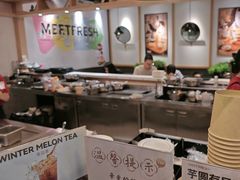 -鲜芋仙(时尚天河店)