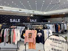 -王府井百货(总府店)