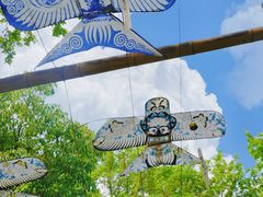 -茅山东方盐湖城景区