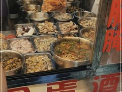 -圆蛋酒料•生腌(开元路店)
