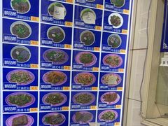 -牛马行牛肉饸饹铺(青岛街店)