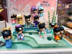 -酷乐潮玩(颛桥万达店)