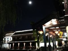 -梧桐餐厅(泉城路店)