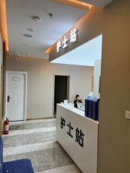 -More摩尔医美の注射线雕光电中心