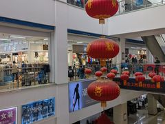 -万隆大胡同商业中心