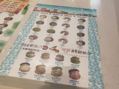 菜单-贝儿多爸爸泡芙(合生汇店)