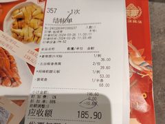 -盆满钵满·国家非遗传承(云台店)