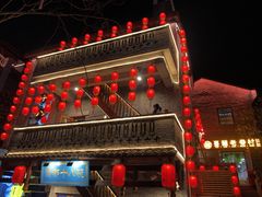 -重庆十八梯传统风貌区