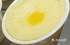 Steamed Egg